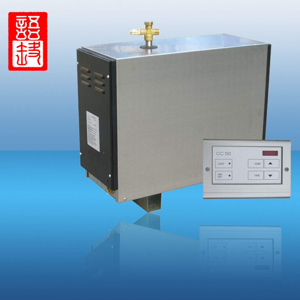 CX醫用中藥熏蒸機白領亞健康護理復健坐式中藥熏蒸機元氣養生艙ggg